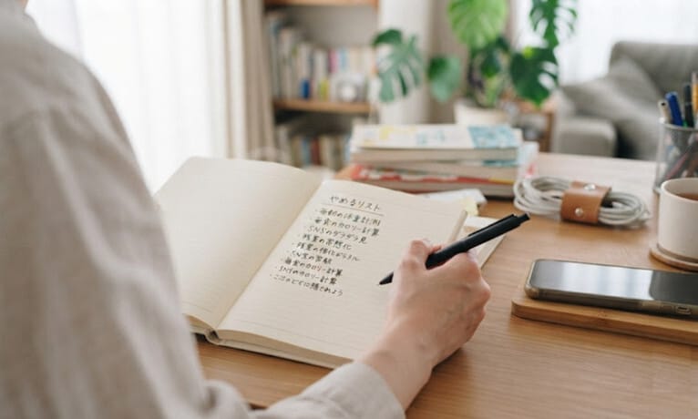健康習慣の「やめるリスト」|断捨離したら体も心も軽くなった話